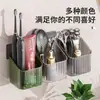Estante de Almacenamiento para Cepillo de Dientes, Pasta de Dientes y Peine de Baño, Estante de Almacenamiento para Afeitadora de Baño Montado en Pared sin Perforaciones