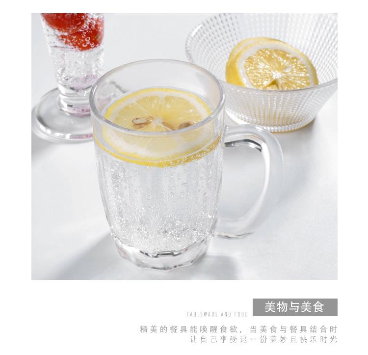 PC杯子_08.jpg