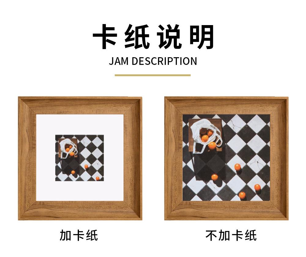 卡纸说明
