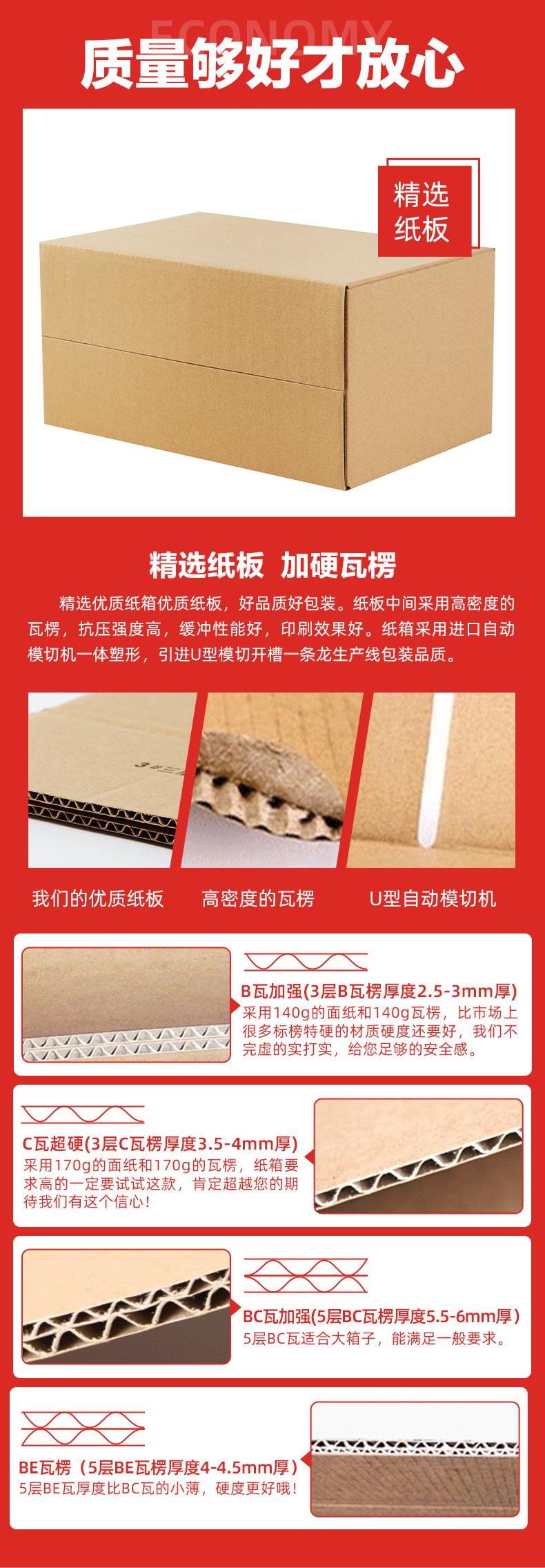详情页_06.jpg