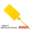 Etiqueta de Sello de Plástico Desechable Grande Amarre de Cable Etiqueta de Logística Cartel Colgante Etiqueta de Identificación Hebilla de Etiqueta de Cable