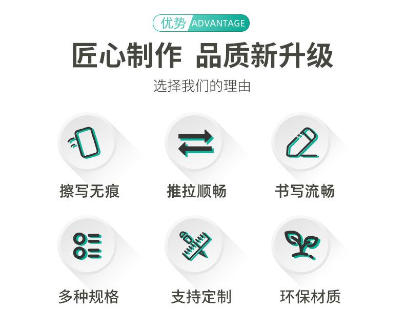 升降黑板双组上下移动推拉磁性无尘绿板滑动静音铝合金边框黑板