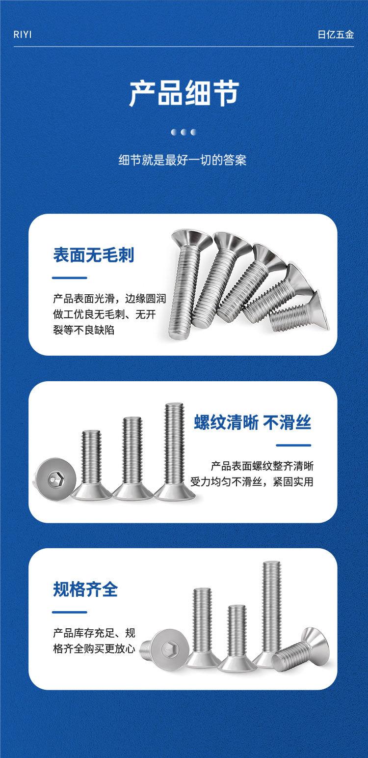 详情页_08.jpg