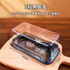 Caja de embalaje para pasteles de yema de huevo para 2/3/4 piezas, caja de embalaje desechable transparente para mochi de nieve, caja de embalaje para hojaldre de hebras de carne