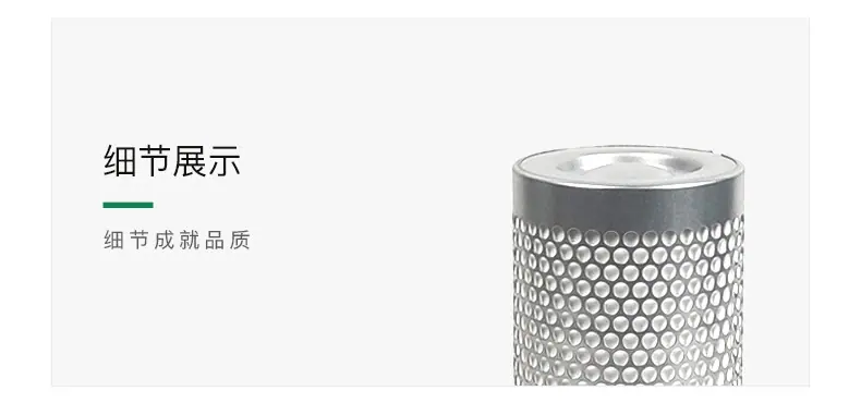 曼牌油分芯4930153101_04.jpg