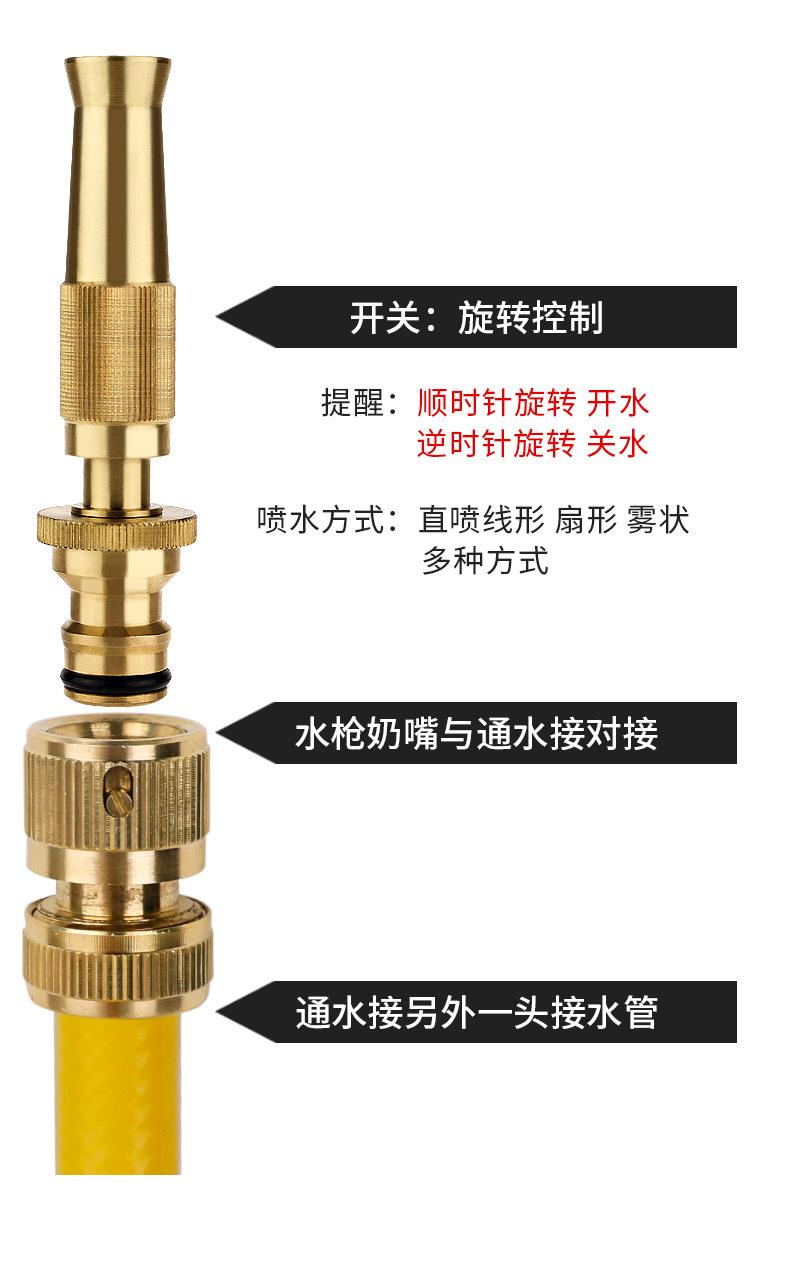 详情_03