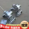 SCBC-6K Máquina Cortadora de Banda Transportadora con Núcleo de Cable de Acero Cortador Mecánico de Banda Cortadora de Banda Transportadora