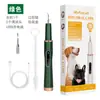 Removedor de Sarro Dental para Perros Limpiador Sónico de Dientes Limpieza de Sarro en Dientes de Gato Instrumento de Limpieza Bucal
