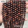 Guangzhou Jingyao Piedra Natural Ojo de Tigre Amarillo/Rojo/Amarillo/Azul Ojo de Tigre Piedra Cuentas Sueltas DIY Enhebrado Wholesale