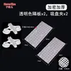 Tablero de Rejilla Cortable para Acuario Cubierta Red Anti-Salto Red de Aislamiento Tablero Divisor Tablero de Fondo de Acuario Tablero de Alfombrilla con Hebilla a Presión Multifuncional