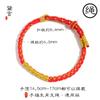 Artesanía Tradicional Tejido a Mano Se Puede Combinar con Nudo Wenchang Pulsera de Cuerda de Dragón Colorida Pulsera Joyería Regalo Souvenir