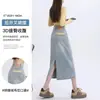 Saia Jeans Feminina Primavera e Outono Nova Cintura Alta Fenda Linha A Cobrindo o Quadril Emagrecedora Comprimento Médio Quadril Saia Jeans