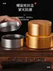 Aleación de Aluminio Lata de Té Pequeña Portátil Caja de Té de Viaje Lata de Té Metal Mini Acero Inoxidable Sellada Caja de Empaque de Té