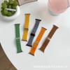 Adecuado para Correa de Reloj Apple iWatch, Pulsera Transparente de Tres Cuentas Color Jade Veta de Madera, Correa de Reloj Applewatch