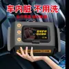 Toallitas para el Cuidado del Cuero, Toallitas de Limpieza y Cuidado para Sofás de Coche de Cuero Genuino, Toallitas para Pulir Zapatos y Eliminar Manchas, Venta al por Mayor por Pieza
