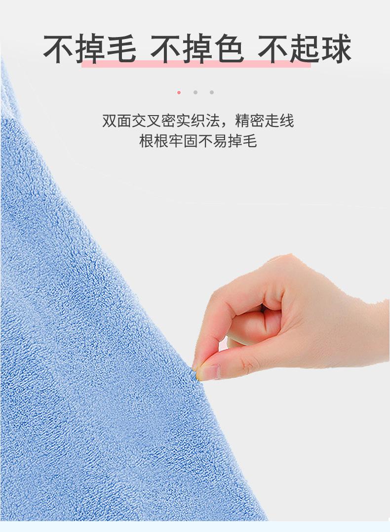 竹浴袍90出图_14.jpg