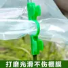Grampos para Filme para Uso Agrícola em Estufas, Acessórios para Postes, Presilhas para Rede de Sombreamento, Grampos para Estrutura de Tenda de Arco, Fixadores de Filme, Grampos para Filme de Cabeça Dupla