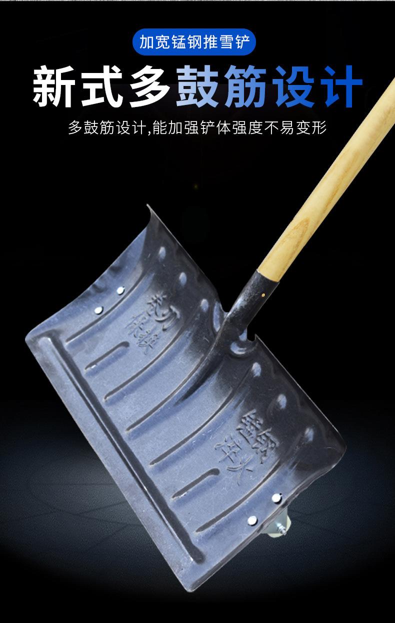 详情页_13.jpg