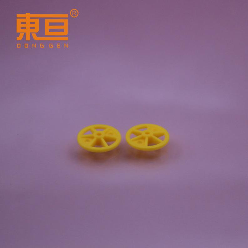 MCL152AH黄2.png