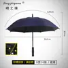 Paraguas de golf de fibra de vidrio completo con mango largo, 130 cm, extragrande, apertura automática, paraguas publicitario para negocios, impresión de logo personalizado, directo del fabricante