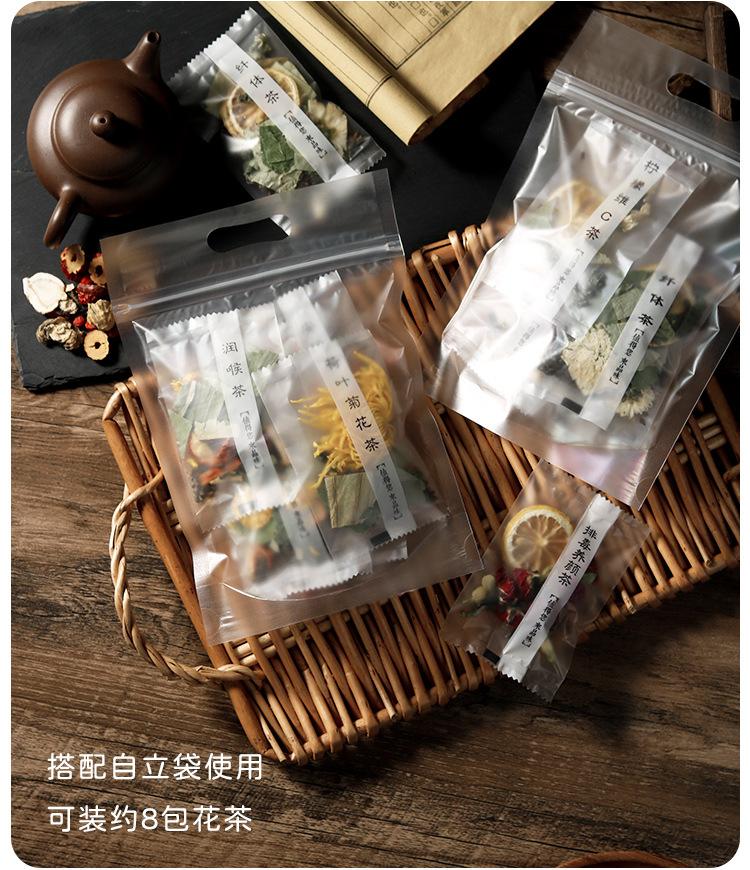 详情页_04.jpg