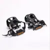 Pedales magnéticos universales para bicicleta de ejercicio aeróbico en interiores, accesorios para pedales de bicicleta de carreras dinámica, bicicleta de montaña