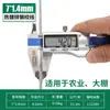 Alambre de acero galvanizado en caliente alambre de acero inoxidable agrícola estante para uvas cable de acero para kiwi cable de comunicación cable de alimentación alambre de acero