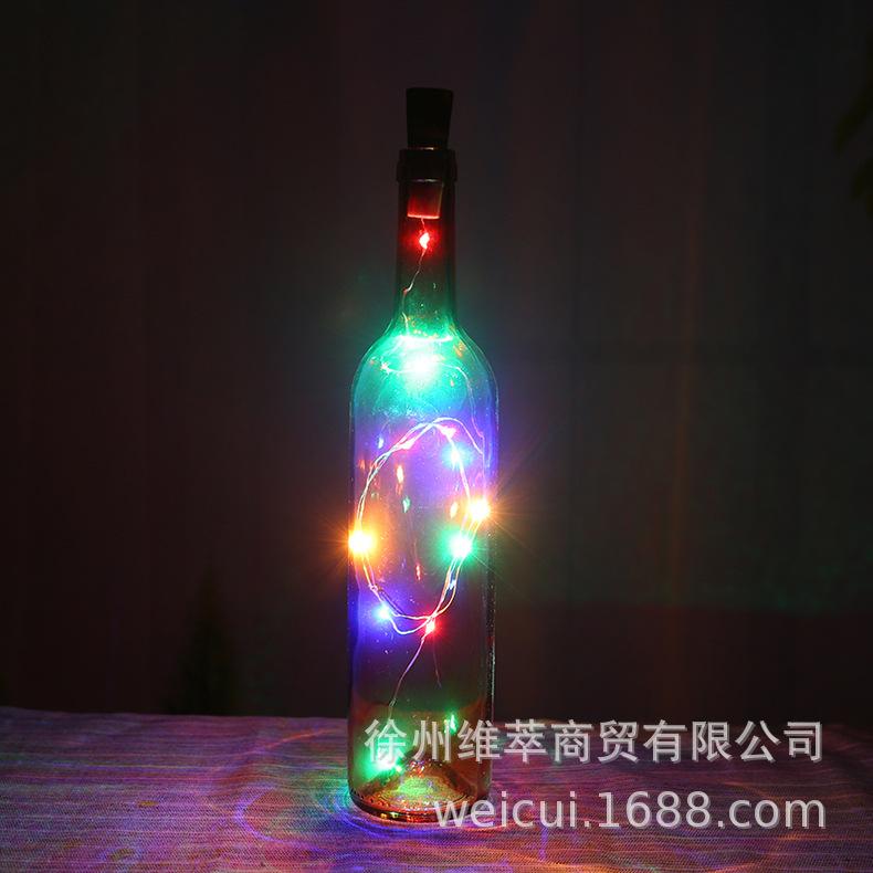 创意发光玻璃瓶彩色许愿瓶KTV酒吧酒店餐厅装饰