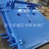 Porta de Ar à Prova de Explosão à Prova d'Água Selada para Mineração Controle Pneumático Porta de Ar Bidirecional Equilibrada Sem Pressão Porta com Sensor Automático Inteligente