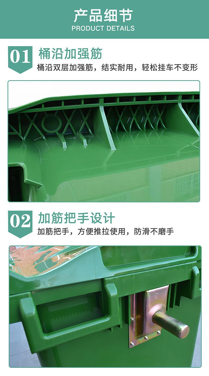 详情8.jpg