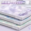 Cuaderno de Bobina Desmontable Atemporal Four Seasons, Cuaderno de Hojas Sueltas que No Causa Calambres en la Mano, Diario