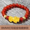 Pulsera de Obsidiana Oro Arena de Terciopelo Vietnamita Recolección de Fortuna Pulsera Pixiu para Hombre Pulsera de Ágata Ojo de Tigre Pulsera de Cuentas Transferencia para Mujer