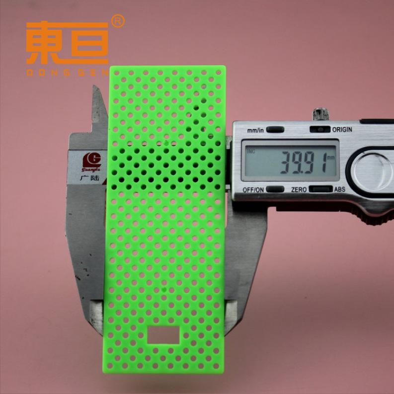 40105绿4.png