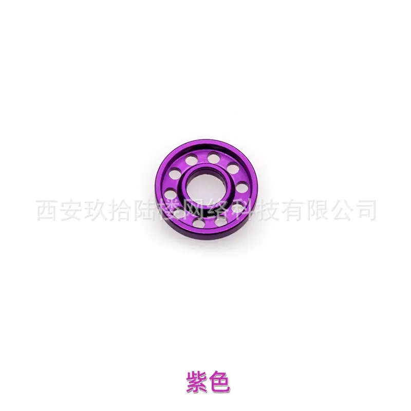 十孔天紫