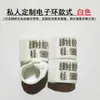 Anillos para Patas de Palomas, Anillas para Palomas, Anillos Electrónicos Falsos, Anillos Electrónicos de Identificación de Plástico Abiertos, Anillos Adaptables