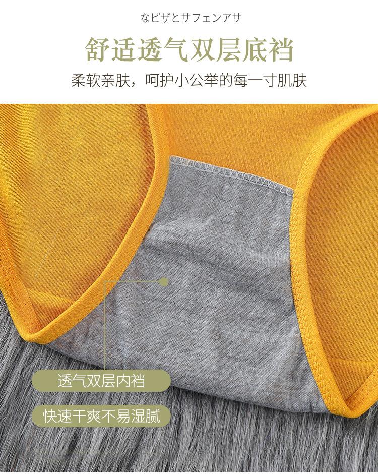 详情_06.jpg