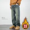 Pantalones retro de otoño nuevos para hombre, vaqueros gruesos, rectos, sueltos y con forro polar, de marca de moda para hombre, tallas grandes, casuales, elásticos