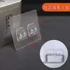 Ganchos Adhesivos para Venta al por Mayor del Fabricante, Ganchos de Pared sin Taladro, Ganchos Adhesivos para Colgar Ropa, Ganchos Fuertes para Cocina sin Dejar Rastro