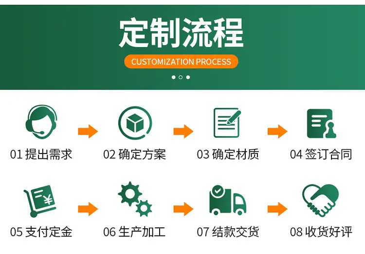 详情-12.jpg