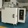 Dongguan Keyi Barra de Carbono de Silicona Kqh-20 Ahorro de Energía Calentamiento Uniforme Horno de Alta Temperatura Horno Malone Estufa de Templado