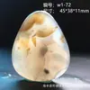 Colgante de Calcedonia Oceánica de Piedra Natural, Piedra Exquisita con Paisajes y Patrones Florales, Colgante de Ágata Versátil para Hombres y Mujeres, Artículo de Regalo 1W