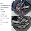 Motor Jieshun de 12 pulgadas 2000W 3000W Alta Potencia Motor de Motocicleta Eléctrica Montaje Directo Ninebot HH Brazo Oscilante Juego de Rueda Trasera