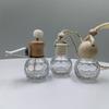 Bola de Taladro de Salida de Aire para Coche Botella de Perfume Botella Vacía Perfume Aromaterapia Aceite Esencial Colgante para Coche Expansión Botella de Aromaterapia de Interior