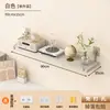 Estante de Pared sin Taladro, Tablero de Pared para Dormitorio y Sala de Estar, Estantería de Pared, Solución de Almacenamiento, Estante Flotante