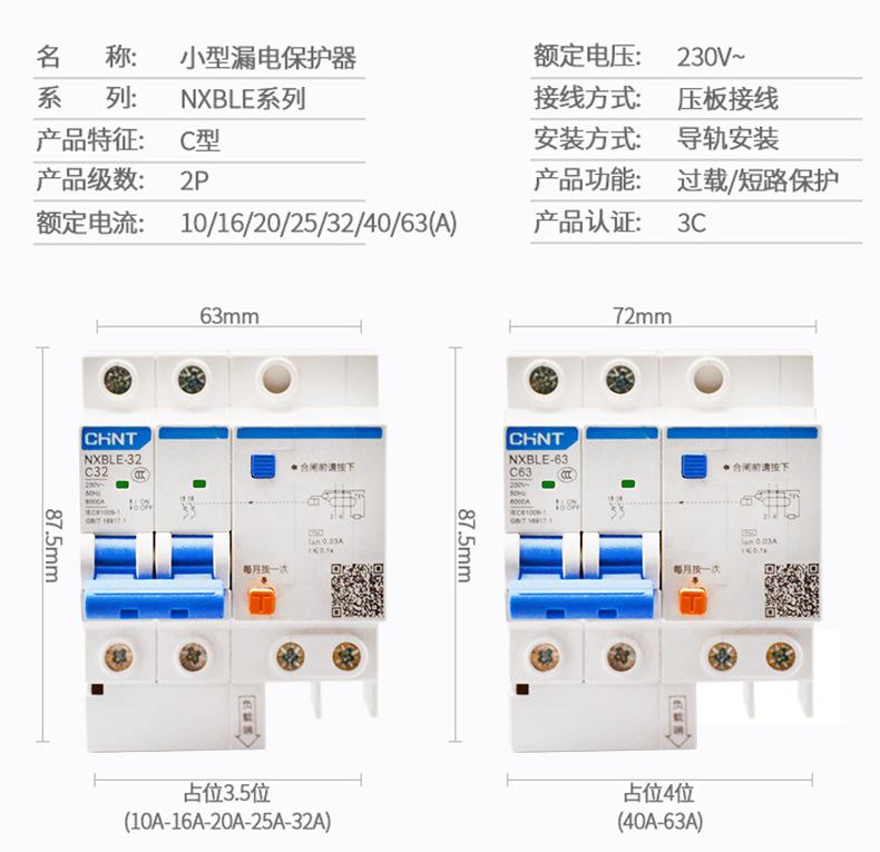 详情图片20.jpg