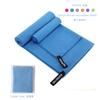 Toalla deportiva de secado rápido en stock, toalla de baño absorbente para exteriores transfronteriza de generación rápida de cabello, toalla de microfibra con logotipo.