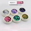 Explosiones en lentejuelas coreanas grandes, brillo para uñas y pegamento, explosión de brillo láser, brillo hexagonal, joyería para uñas