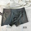 Ropa interior para hombre bóxer sin costuras de modal transpirable bóxer de alta gama c shorts cabeza k niños atuendo único independiente