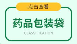 内页分类_05