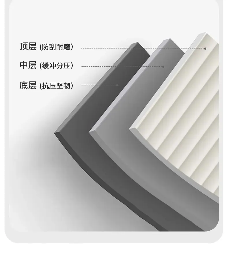 详情图_11_PC.jpg